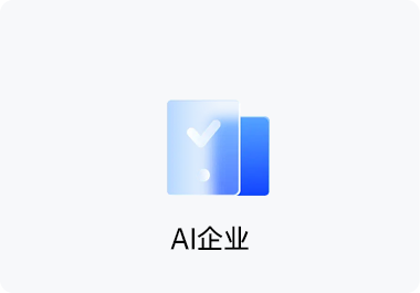 插槽x8插槽高清网站