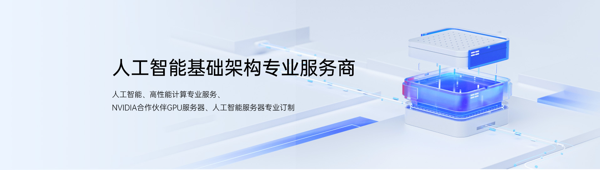 插槽x8插槽高清网站