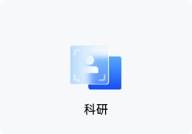 插槽x8插槽高清网站