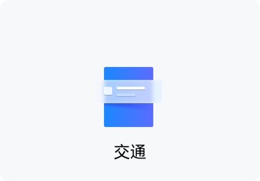 插槽x8插槽高清网站