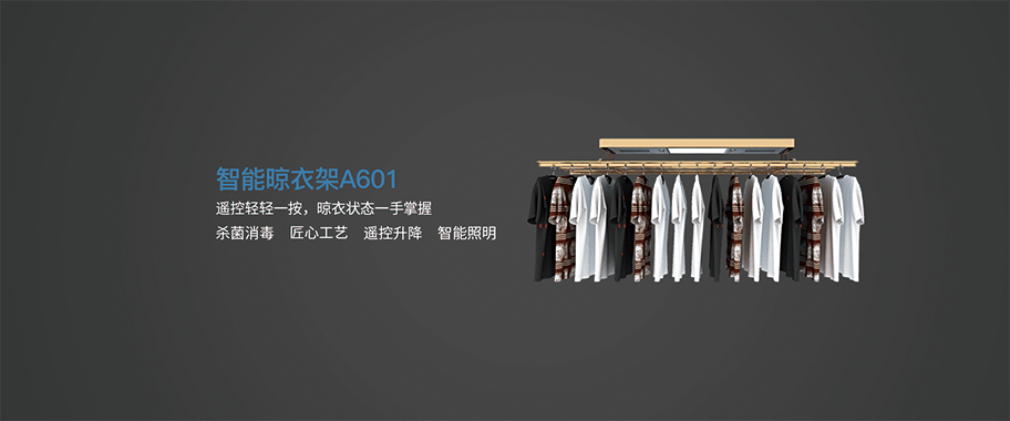 学校人脸识别测温门禁：返校记需要注意哪些地方？_深圳插槽x8插槽高清网站