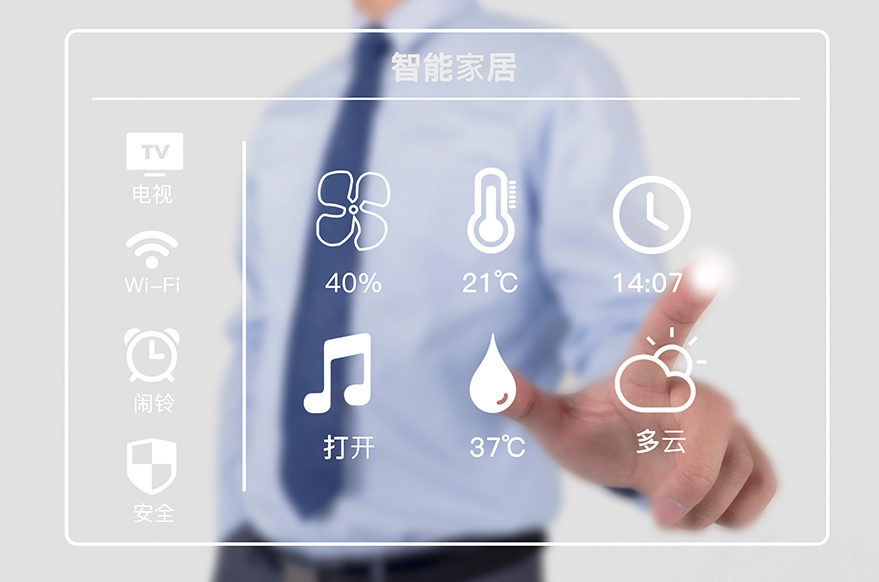 校园人脸识别系统与测温系统结合的应用_深圳插槽x8插槽高清网站
