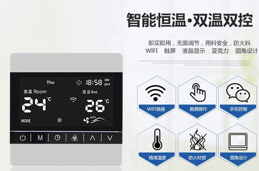 人脸识别测温系统与红外热成像设备相比哪种更好_深圳插槽x8插槽高清网站