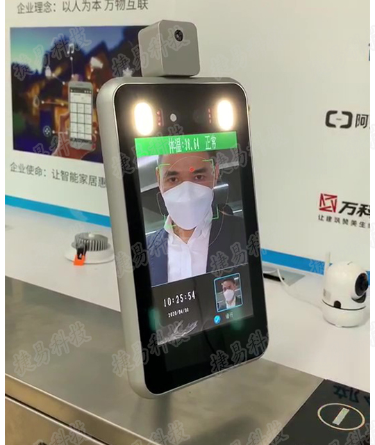 深圳插槽x8插槽高清网站D721校园人脸识别系统