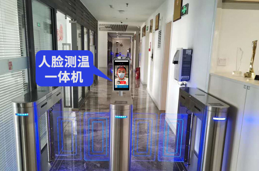 人脸识别测温设备应用于疫情防控起到什么作用?_解决问题_深圳插槽x8插槽高清网站