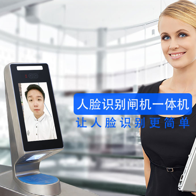 为什么说人脸识别门禁机代替传统门禁机_深圳插槽x8插槽高清网站