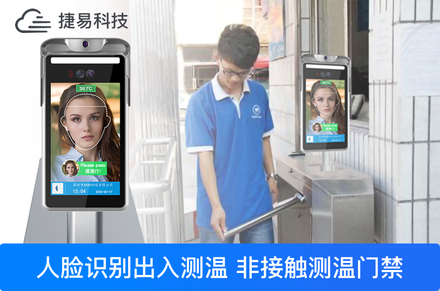 新冠疫苗上市,多少钱一针?接种后防控就能松懈吗?