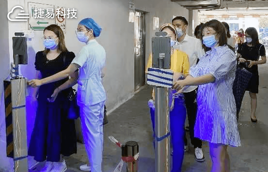 插槽x8插槽高清网站入选湖北省扫码测温一体机化设备政府采购目录