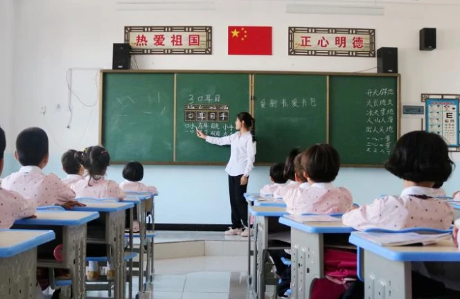 未来教育的“黑科技”:智能点名球的出现